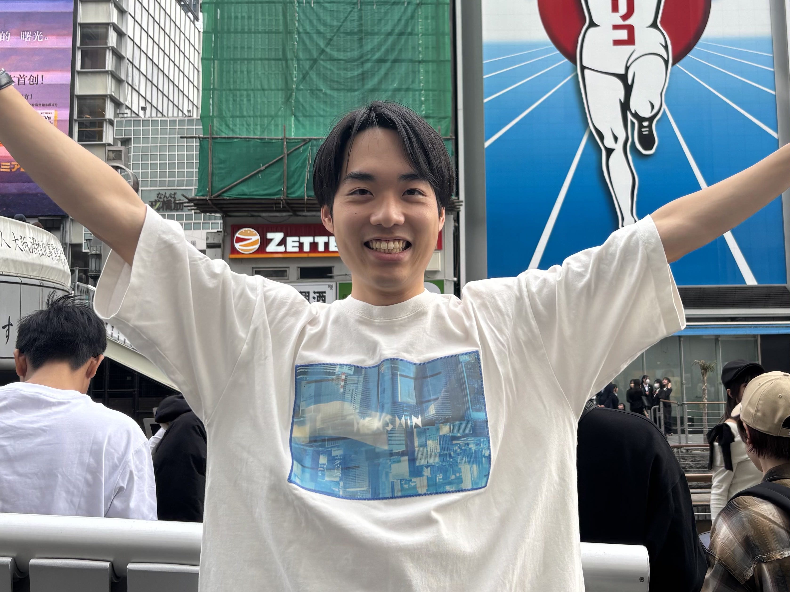 profile_pictures/Onishi.jpg